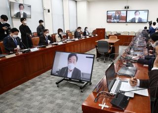 &lt;포토&gt; 민주당 동남권 신공항 추진단 화상 간담회 개최