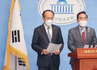 여야, 558조 예산 합의…'순증 2조' 국채 발행키로