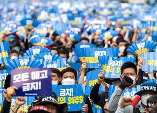 [경제 망치는 노조③] 대기업 노조는 혈세로 살린다는 '근거있는 자신감'