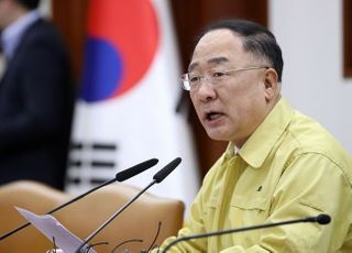 홍남기 "수출 증가·GDP 상향 반가운 지표…재확산세 녹록치 않아"