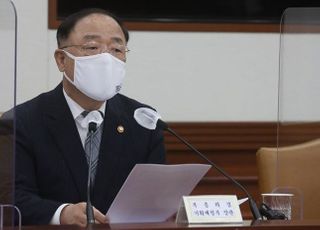 홍남기 "공공 재개발 70곳 신청받아…이달 중 사업 후보지 선정"