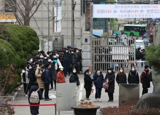 코로나에 자취 감춘 카드사 '수능 마케팅'…연말까지 이어지나