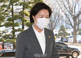 법무부, 윤석열 징계위 명단 공개 거부…박민식 "北 인민재판보다 심해"