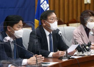 &lt;포토&gt; 김태년 "공수처법 개정안, 공정경제 3법 9일까지 반드시 처리"