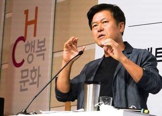 박정호 SKT사장 부회장 승진…SKT 중간지주사 전환 속도