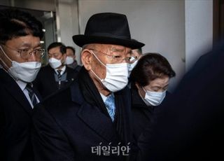 검찰, 사자명예훼손혐의 전두환 전 대통령 항소