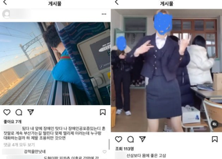 삼성 신동수, 미성년 성희롱에 팀원 비하한 비공개 인스타 유출돼