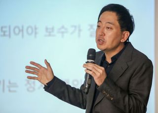 금태섭 "與정치인들, 눈먼 붕어 같다…검찰개혁만 중얼중얼"