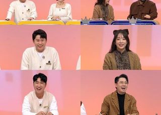 ‘구해줘 홈즈’, 김지영‧박은영, 공동 육아 자매 위한 4억원대 집 두 채 구하기