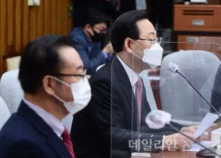 국민의힘 "文정권, 법무부 공무원 동원해 민간인 불법사찰"