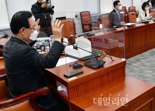 국민의힘, 민주당 공수처법 강행 조짐에 모든 의원 '비상대기령'