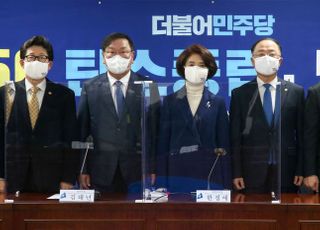 &lt;포토&gt; 2050 탄소중립 실현 당정협의 참석한 김태년-한정애-홍남기-성윤모-조명래