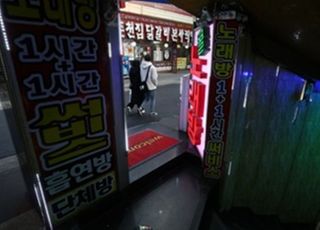 신규확진자 615명, 이틀 연속 600명 대…주말 불구 확진자 늘어