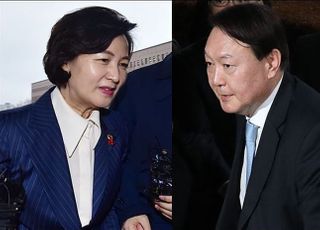 서울대 교수 10人 시국선언…"윤석열 징계는 법치주의 훼손·민주주의 퇴행"