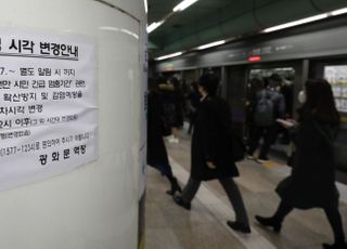 당국 "내주 하루 확진자 900명까지 나올 수 있어" 경고