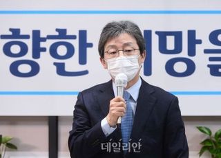 '권력기관 개혁' 언급 文에 야권 분노 "지킬 앤 하이드…후안무치"