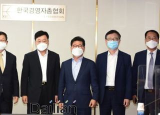 경제 6단체 "상법·공정거래법 여당 기습 처리 멈추라"