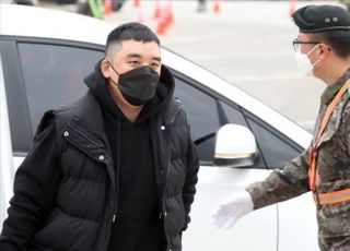 승리, 오늘(9일) 4차 공판…유인석·정준영 증인 출석할까
