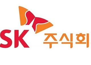 SK㈜, ‘종합 ESG 부문’ 지속가능경영 대통령 표창 수상