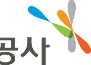 KGC인삼공사, ISMS-P 인증 획득