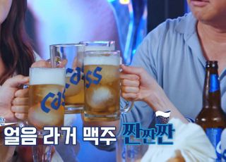 오비맥주 카스, 백종원과 함께하는 ‘포차 720’ 마지막 에피소드 공개