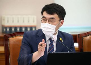 김남국 "정의당, 남성혐오를 정치에 이용"…정의당 "뭐가 문젠지 모르고 바르르"