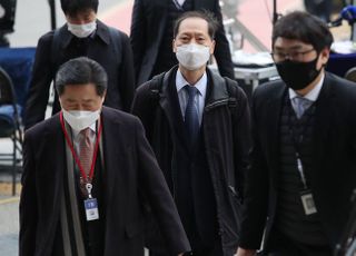 징계위, 윤석열 측 기피신청 전부 기각…심재철만 자진 회피