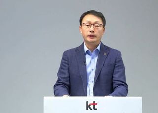 구현모號KT, ‘친정체제’ 강화...‘젊은피’로 ‘脫통신’ 도약