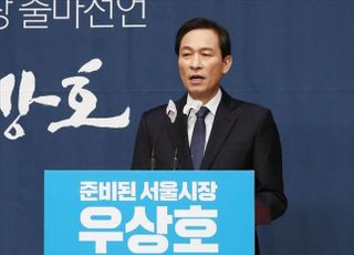 86대표 우상호 '총선 불출마'로 승부수…통할까