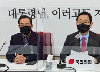 &lt;포토&gt; 주호영 국민의힘 원내대표 긴급 기자간담회