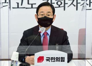 주호영 "윤석열 징계위, 추미애의 최후의 몸부림"