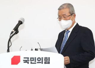 김종인 "우리가 역사와 국민 앞에 큰 죄 저질렀다"