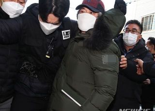 조두순 밤에 못나온다…7년간 심야외출·음주 등 전면금지