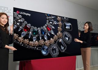 LG디스플레이, ‘88인치 8K OLED’ 기술대상 국무총리상 수상