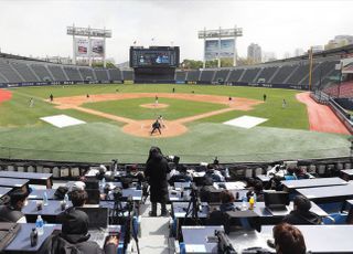 2021년 KBO 리그 정규시즌, 4월 3일 개막