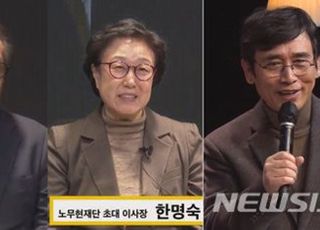 [데일리안 퇴근길뉴스] 코로나 와중에 K방역 예찬, 나꼼수 김용민 윤석열 정직에 "이게 나라냐", 문 대통령 쇼통 행보, 노래방 성매매 알선, 유튜버 횡포에 문닫은 자영업자