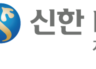 신한BNP파리바자산운용, 가족친화인증 기업 선정