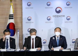 &lt;포토&gt; 2021년 경제정책방향 합동브리핑