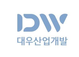 대우산업개발, 대전 장대·용문 아파트 등 연말 4건 연속 수주