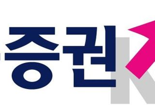 키움증권, ‘제104회 뉴글로벌 100조 ELS’ 모집