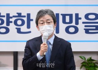 유승민 "변창흠, 생명에 최소한의 존중 없어…임명 취소해야"