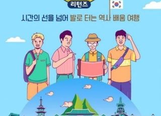 ‘선녀들’ 조연출, 코로나19 확진…MBC “접촉자 파악 후 검사 진행”