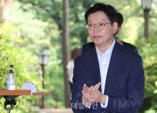 '친문 적자' 김경수 "차기 대선, 불출마…경남지사 재선 도전"