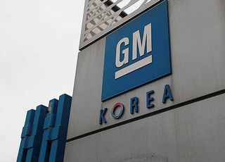 [조인영의 적바림] 한국GM '철수설' 노조가 결자해지 하라