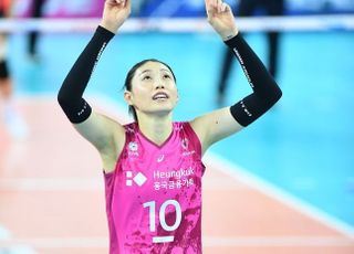 넘기 힘든 김연경, 기업은행에 ‘통곡의 벽’