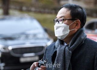 윤석열 징계위 결정문 살펴보니 "정치중립 부적절 언행" 의문