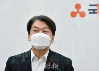 '민심 통한 압박 택했다'…안철수, 서울시장 출마 결심