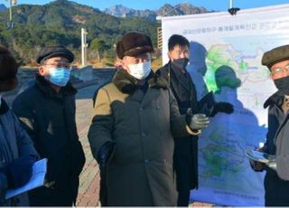 남한 '손절'인가 '손짓'인가…금강산 철거예고 북한, '우리식 건설' 강조