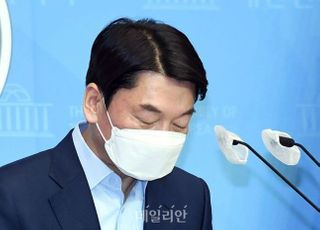 [특징주] 안철수 서울시장 출마 선언에 테마주 급등...안랩 21%↑