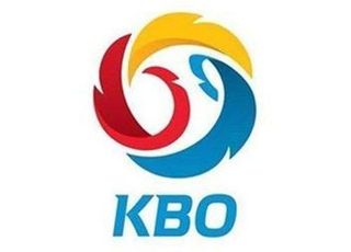 KBO, ‘갑질+팬 사찰’ 키움 구단 상벌위 개최